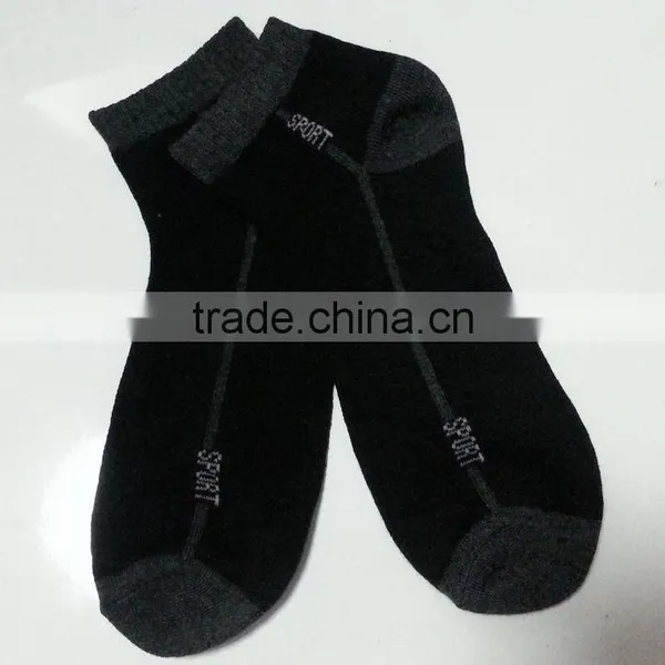 Men's Socks