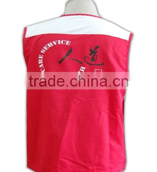 ISO 9001 Audit Factory 100% Polyester Zip up Red Fitted Safety Vest photo-4
