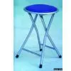 Folding Stool