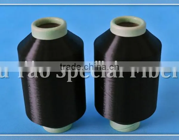 Low Melting Point High Tenacity Polyester Filament Yarn 100D photo-4