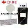 Manual Molding Silicone Rubber photo-3