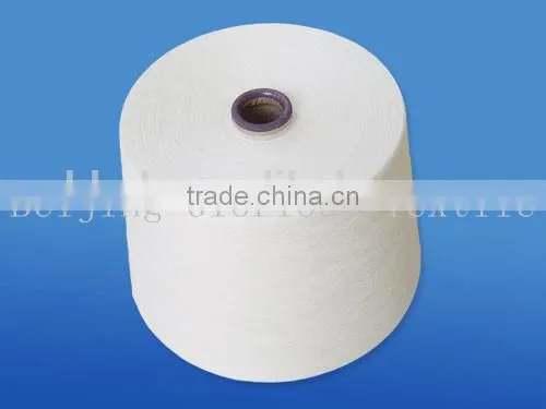 20 Degree PVA Yarn photo-5