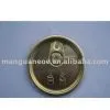 Aluminum Easy Open Lid