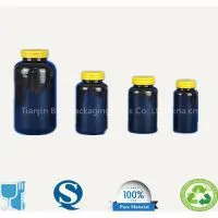 150ml,250ml,300ml,750ml Amber Plastic Bottles,empty Amber Plastic Capsule/pills/tablets Bottle,pharmaceutical Plastic Container