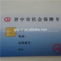 EM4200 Card