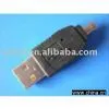 USB Adaptor