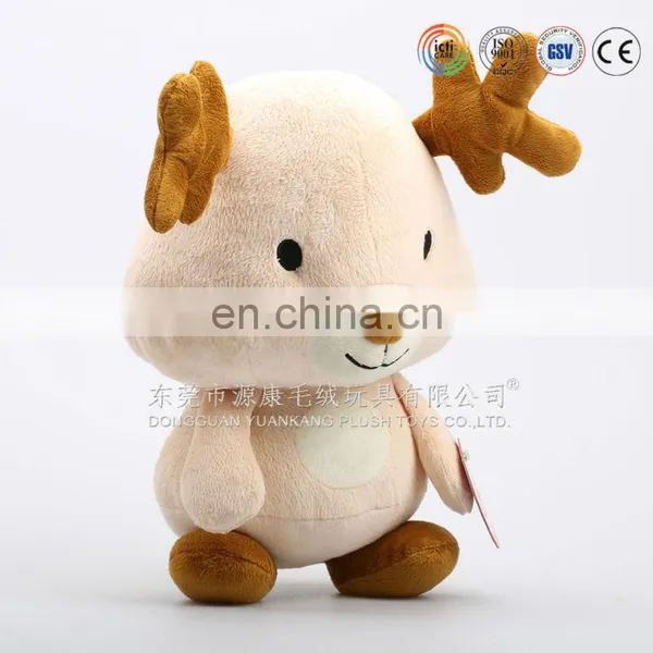 Stuffed Plush Life Size Toy