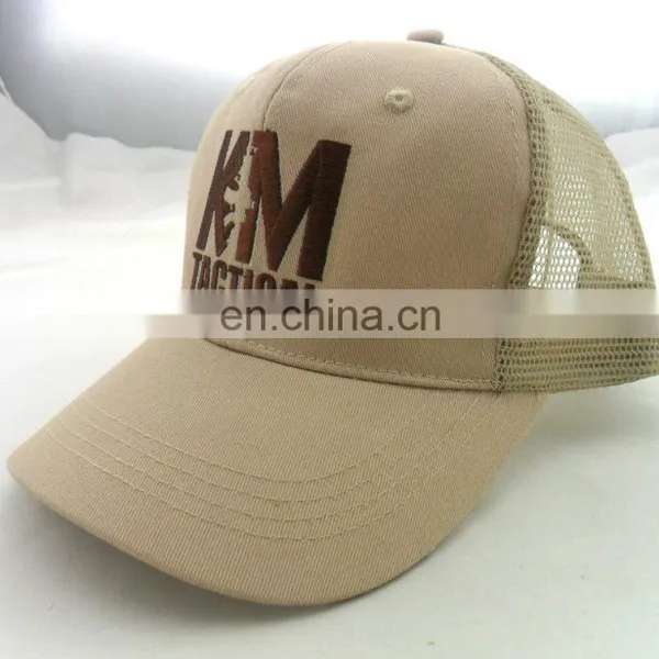Custom Men Women Adjustable Trucker Hat photo-4