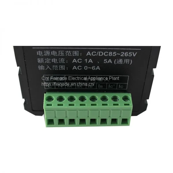 WD-P76 Мультифункциональный цифровой амперметр с LED-дисплеем