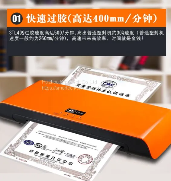 STL409 A4 Professional Lamiantor