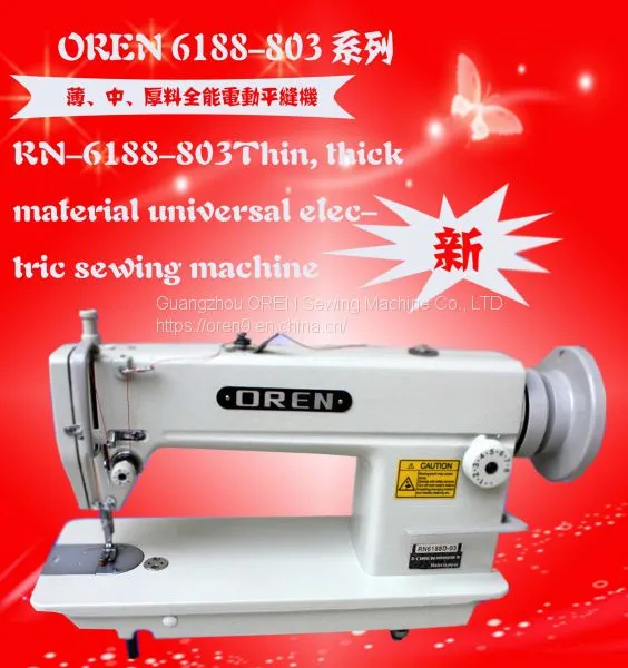 Industrial Eletric Drive Hat /garment /sewing Machine of Thin or Thick Material photo-2