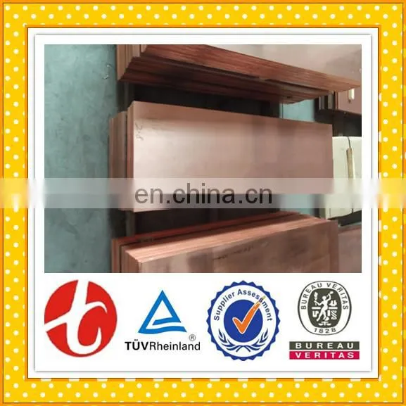 Factory Price Copper Sheet Thickness 5mm,thick Copper Sheet TP1 photo-3