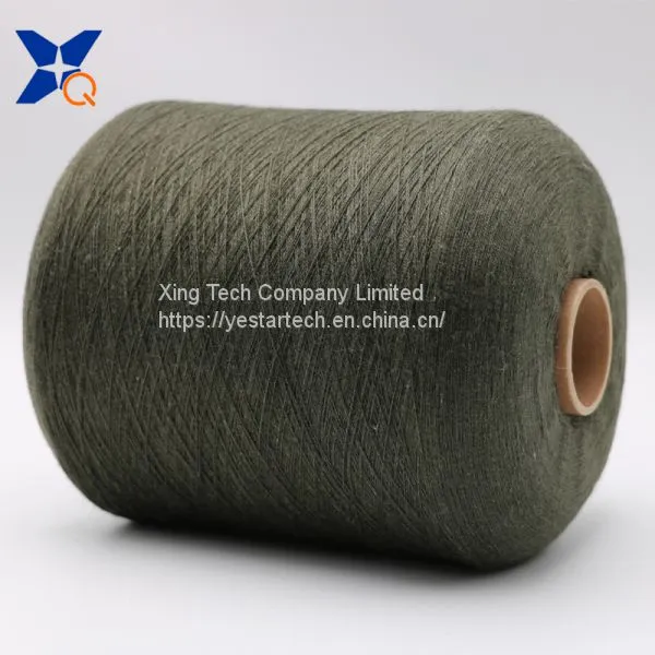 Army Ne30/2plies 10% Stainless Steel Staple Fiber Blended With 90% Polyester Conductive Yarn for Touch Screen Gloves-XT11458 photo-2