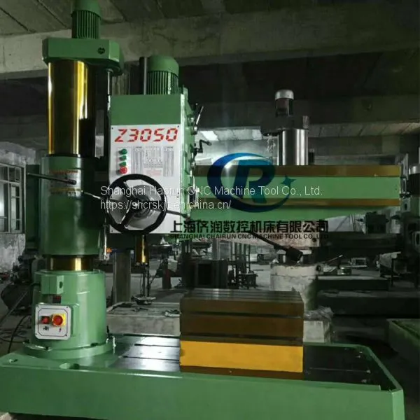 Hydraulic Radial Drill|radial Arm Drill|radial Drill Press photo-2