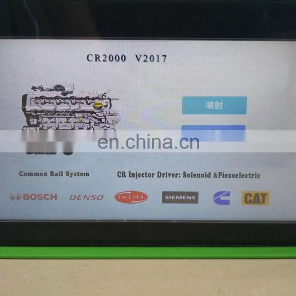 Common Rail Injector Tester CR2000 Simualator photo-6