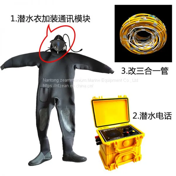 No. 4 One Piece Fully Sealed Municipal Sewage Diving Suit No. 2 Municipal Sewage Operation Fully Sealed Diving Suit 693 Fully Covered With Full Dry Diving Suit Closed Waterproof and Cold Proof Suit photo-5