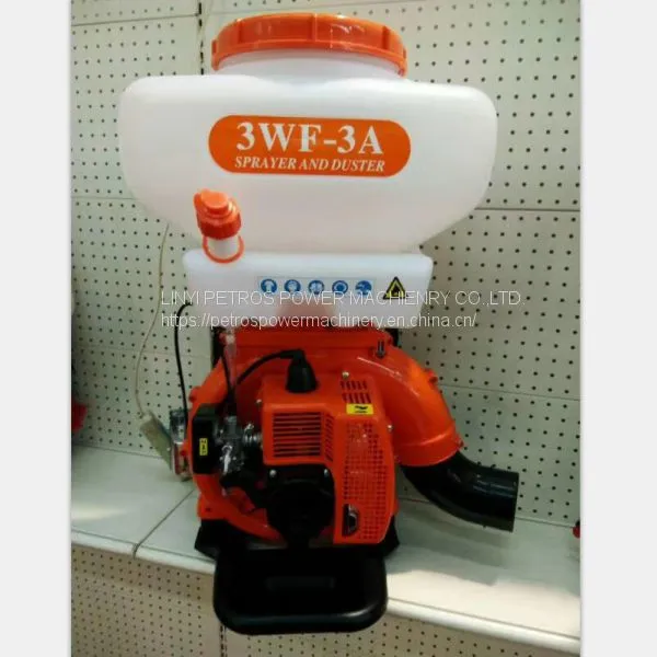 Knapsack Spray Duster Agriculture Sprayer photo-2