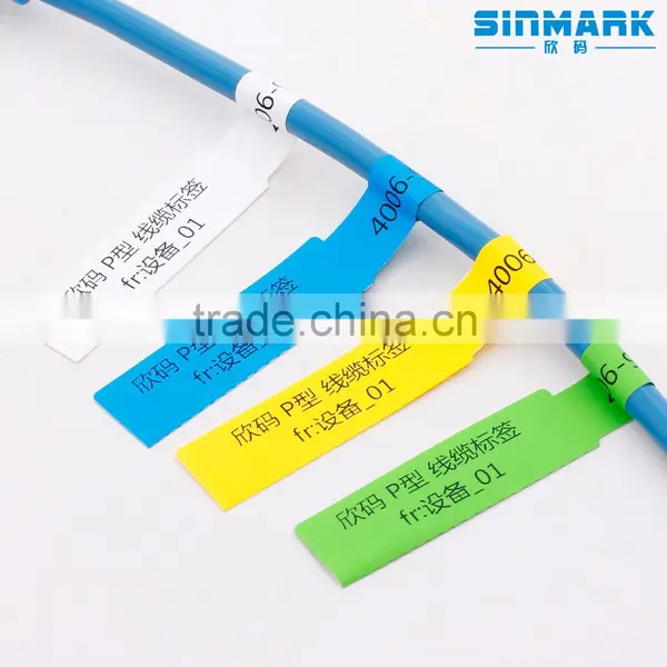 SINMARK Color Series Green Synthetic Paper Double Row Cable Barcode Stickers Roll photo-5