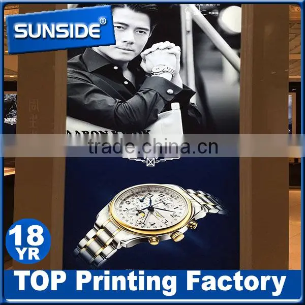 High Quality Reverse Print Indoor Backlit Film for Advertising GL-1226 photo-6