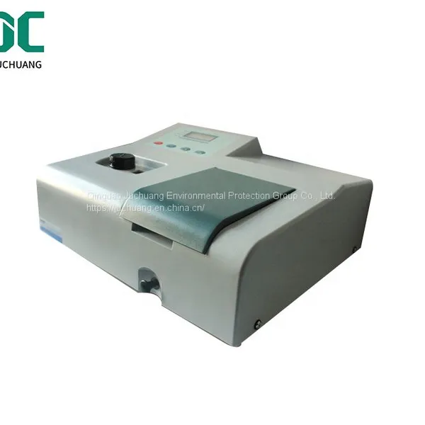 UV VIS Spectrophotometer High Precision Visible Spectrophotometer