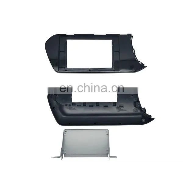 New 2021 Car DVD Radio Fascia Stereo Frame With Power Cable photo-3