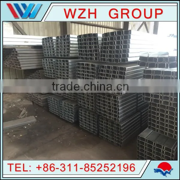 Galvanized u Beam Steel C Channel U Channel Purlin photo-3