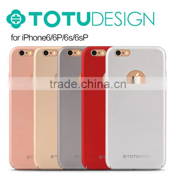 TOTU Phone Case Supplier for IPhone 6s/6splus