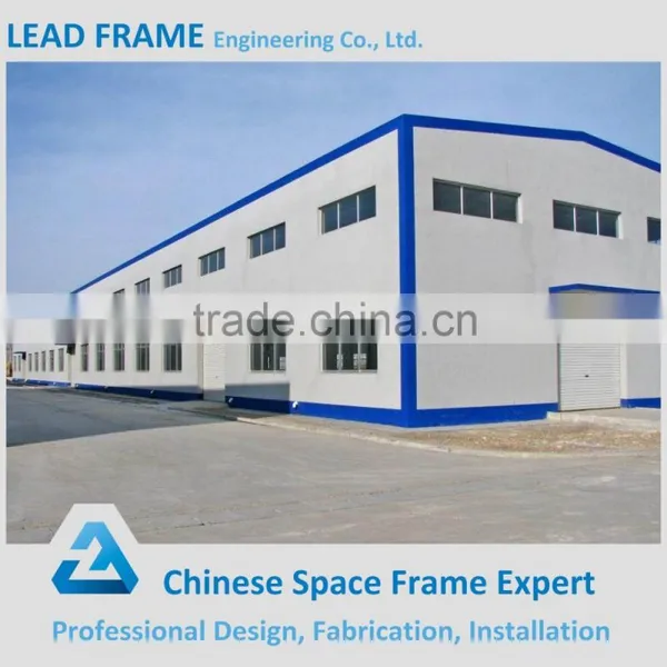 Metal Steel Structure Space Frame Workshop photo-6