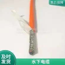 Rousheng Cable Diver Talk Line Anti-seawater TV Video Video Special Polyurethane (PUR) Anti-seawater Corrosion Resistance Bending Resistance Long Service Life Welcome to Customize photo-4