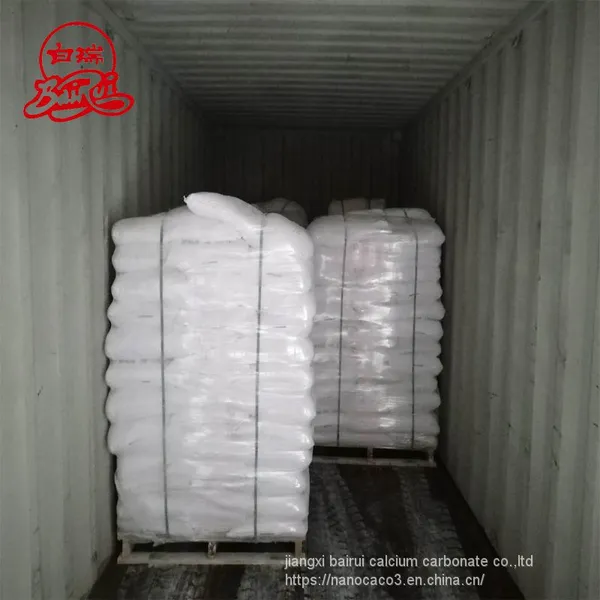 Detergent Grade 97% Whiteness Precipitated Calcium Carbonate Npcc photo-2