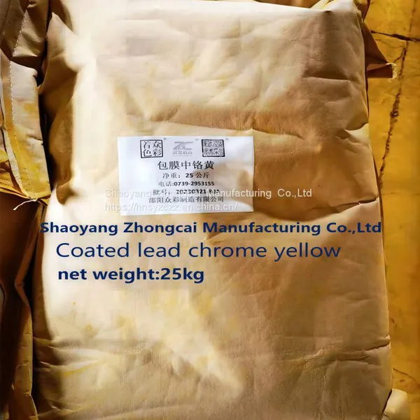 Coated Lead Chrome Yellow 203 photo-5