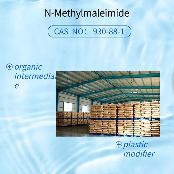 N-Methylmaleimide CAS  NO： 930-88-1 photo-5
