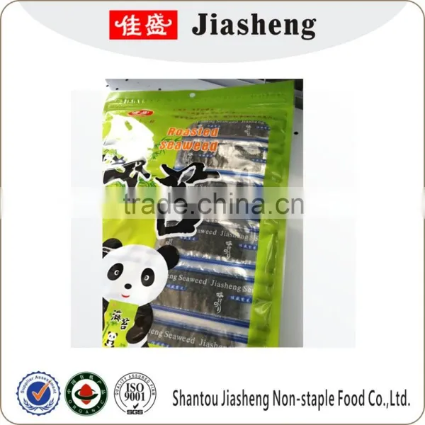100 Small Pack Healthy Food Seasoned Seaweed Snack photo-5