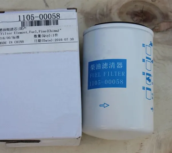 High Quality Engine Parts 1105-00058 1280 Fuel Filter China Bus photo-2