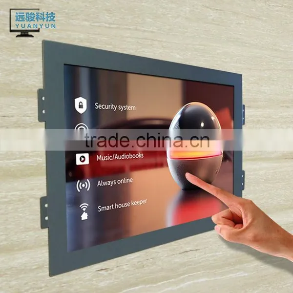 Industrial 7 Inch LCD Metal Frame Monitor Resolution VGA AV