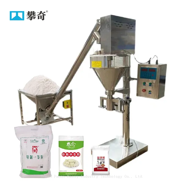 Henan PanQi Powder Packaging Machine Powder Filling Machine Bottle Filling Machine