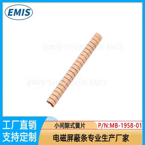 Becu Spring Becu Fingerstock EMI Spring Large Enclosure Gasket Mature Process Stable Quality photo-4