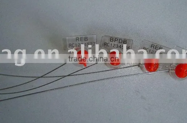 Meter Seal