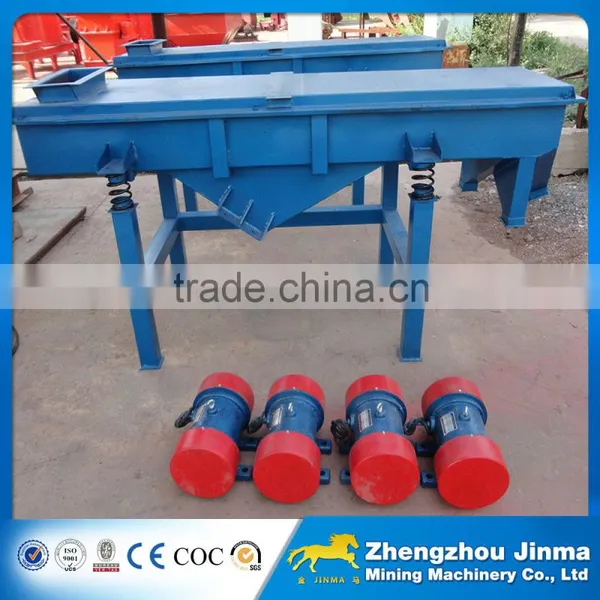 Vibrating Screen Linear Vibration Screen for Stone Powder Classifier Most Popular photo-3