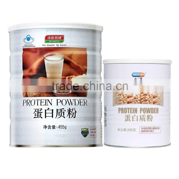 High Precision Protein Powder Bottle Filling Machine photo-4