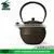 Hot Selling Japanese Cast Iron Teapots, Antique Cast Iron Teapot