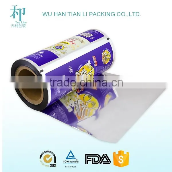 Custom Food Packaging Film for Candy Bar Wrapper photo-4