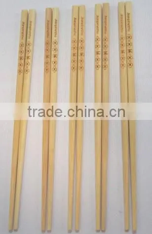 Reusable Bamboo Chopsticks photo-3