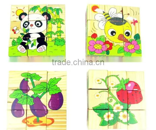 Newest 2015 Children 9pcs Cube Block 3d Wooden Puzzle photo-4