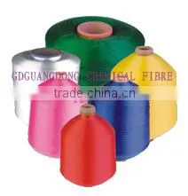 50D to 3600D Twisted PP Yarn for Tops