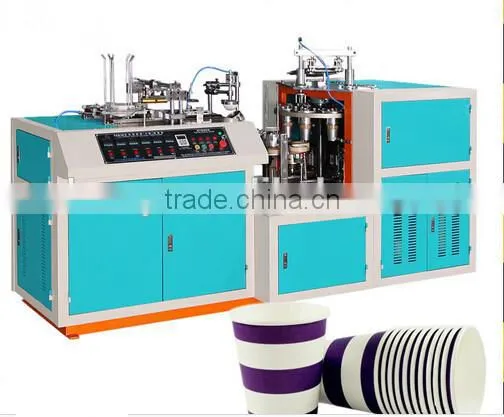 Paper Cup Making Machine photo-2