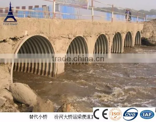 Low Cost Temporary Permanent Corrugated Steel Pipe Bridge photo-5