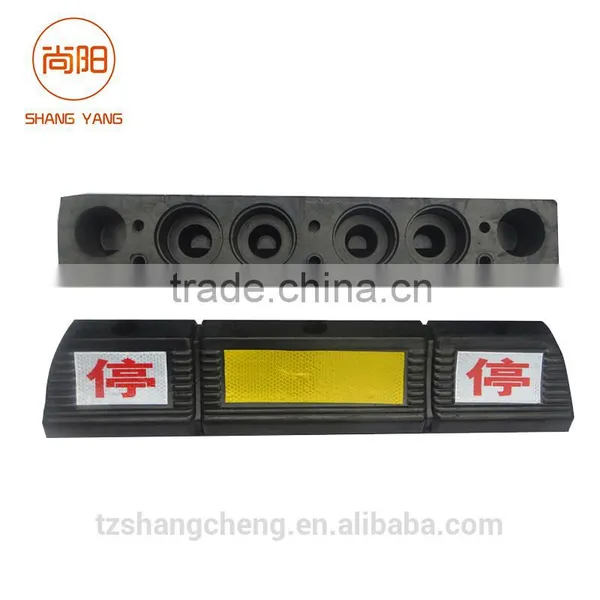 580*115*95mm Light Solid Models and Heavy Solid Models Rubber Wheel Stopper