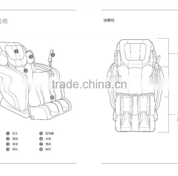 Red Osim Dubai Massage Chair Foot Spa Vending Masage Chair photo-3