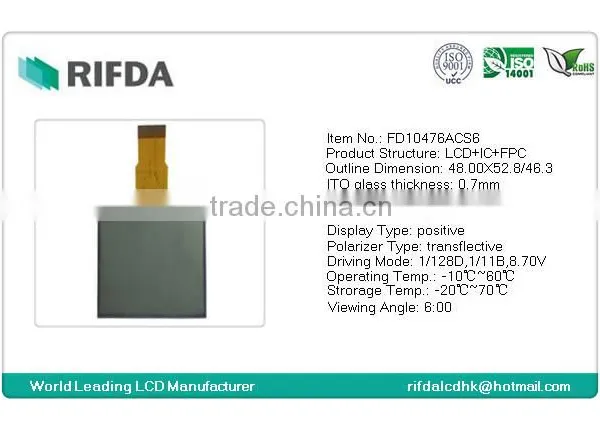 128x128 Dot Matrix Cog Lcd Module photo-2